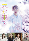 ?g??????W ?????? Blu-ray BOX??3??T??? [Blu-ray]
