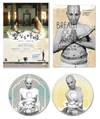 ??????? ??????????????('11??????)??2??T??? [DVD]
