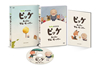 ????? ?????????????? [DVD]