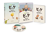????? ?????????????? [Blu-ray]