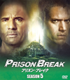 ??????????? ????? SEASONS????????????????5??T??? [DVD]