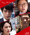 ?? [Blu-ray]