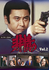 ?????????? K????? ???????VD VOL.2 ???????????????6??T??? [DVD]