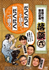 ????????????]??[?6?????????? [DVD]