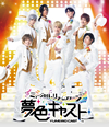 ????????????????? C???c?????2??T??? [Blu-ray]