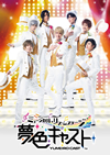 ????????????????? C???c?????2??T??? [DVD]