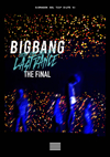 BIGBANG[?GBANG JAPAN DOME TOUR 2017-LAST DANCE-[?THE FINAL??2??T??? [DVD]