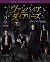 ??<????????????? ???c???????? ]??????????3??T??? [DVD]