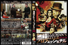 ??????????????? HD???????('71?[?????? [DVD]