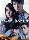 ?S???????????????????? [DVD]