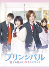 ????????????????F????????????[??? [DVD]