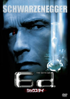 ??????????'00P? [DVD]