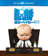 ?????????? 3D[??????????????2??T??? [Blu-ray]