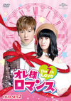 ??????????The 7th Love?? DVD-SET2??7??T??? [DVD]