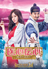 ???^?????????[???????[??? DVD-SET1??4??T??? [DVD]