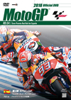 2018 MotoGPTM ??DVD Round4 ??????P [DVD]
