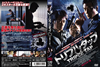 ??????????? HD???????('10E?? [DVD]