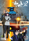 M?M????????2202 ????J??? 6 [DVD]
