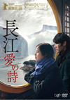 ?? ???H('16ⶇ?? [DVD]