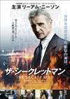 ??????????????'17P? [DVD]
