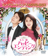 ?????Y???????????c?? BOX1????????M????c????T??? [DVD]