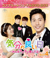 ???????????????????????????[? BOX4????????M????c????T??? [DVD]