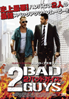 2??????????'18P? [DVD]