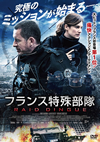 ?????????? RAID('16 [DVD]