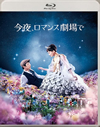 ?C?[?????????? [Blu-ray]