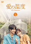 ???䌧Y DVD-BOX2??5??T??? [DVD]