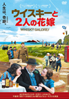 ???????⸍???('16?? [DVD]