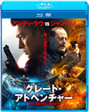 ???????????????c? ???????DVD?????('17ⶇ????2??T??? [Blu-ray]