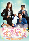 ?P???????c??????? ????D??????? DVD-BOX2??5??T??? [DVD]