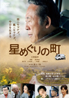 ?????????? [DVD]