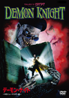 ??????????? HD???????????('95P? [DVD]