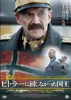 ??????????????c????('16??????? [DVD]