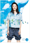 ?g??????O? ????[???????M???? ???????OX2??5??T??? [Blu-ray]