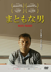 ???????'15???? [DVD]
