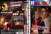 ??????????????? ??????????? in ??????????????c? HD???????('01?????)??????M????? [DVD]