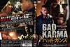 ?????????? HD???????('12P?????????? [DVD]
