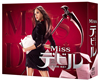 Miss????? ⸍???????L? DVD-BOX??6??T??? [DVD]