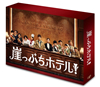 S??c??<?????? Blu-ray BOX??6??T??? [Blu-ray]