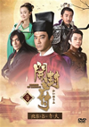 ??O?Y? ??M???????????C DVD-BOX3??10??T??? [DVD]