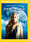 ????? ?????????('11P? [DVD]