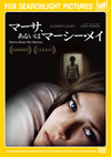???????????????????<??'11P? [DVD]