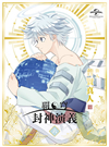?H O?D??] K?V????????M????? [DVD]