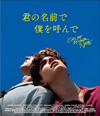 ?????????????????'17?[????????P? [Blu-ray]