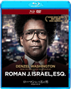 ???????????????⽁T???? ???????DVD?????('17?????)??2??T??? [Blu-ray]