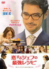?????????????[????('17E?㶈?ⶇ?? [DVD]