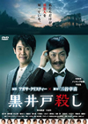 Z???䇸?? [DVD]
